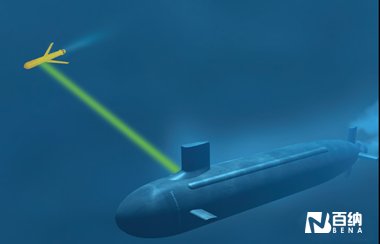 Underwater_laser_communication.webp