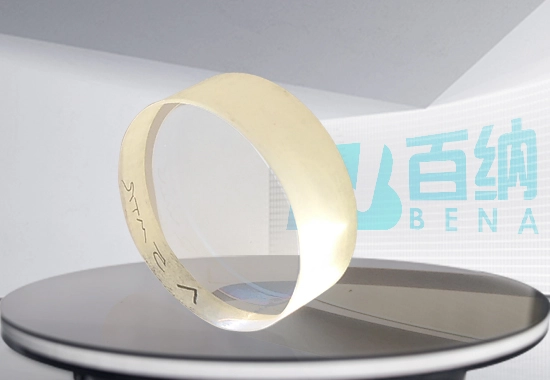 Introduction to Optical Windows: Functions and Design Principles